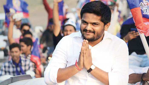 Hardik Patel